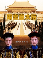 国产一区成人