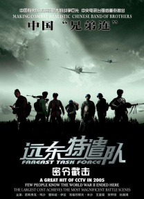 成人在线精品